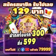 Exploring the Excitement of Joya 9 Casino 4